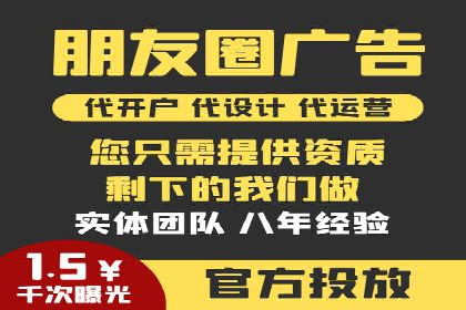 深度解析：百度推广账户结构优化案例