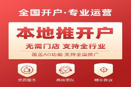 SEM代运营托管公司案例深度解读